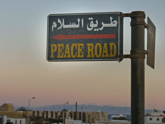 Peace Road, Saudi Arabia | Keeping-Company.com